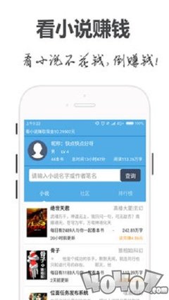 爱游戏app下载tv版